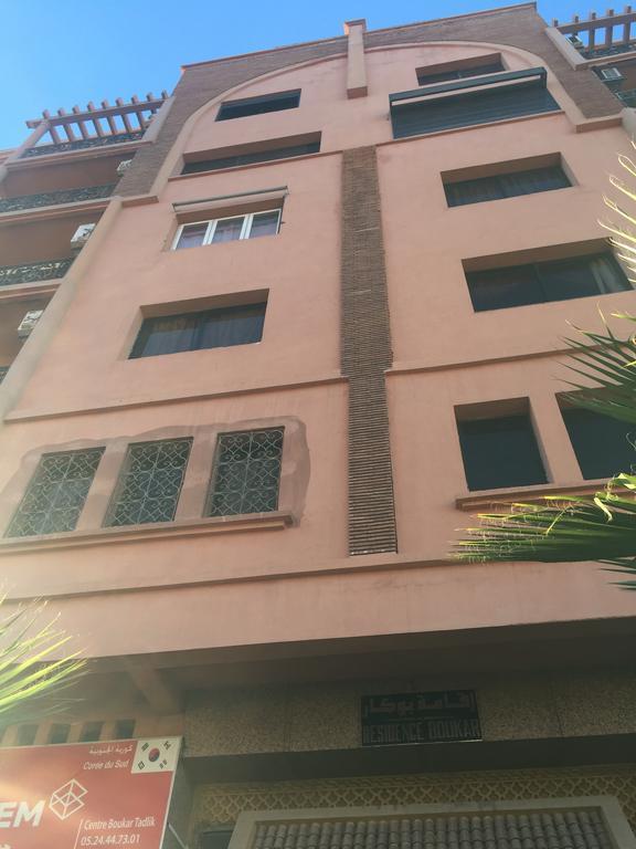 Bokar Majorelle Marrakesh
